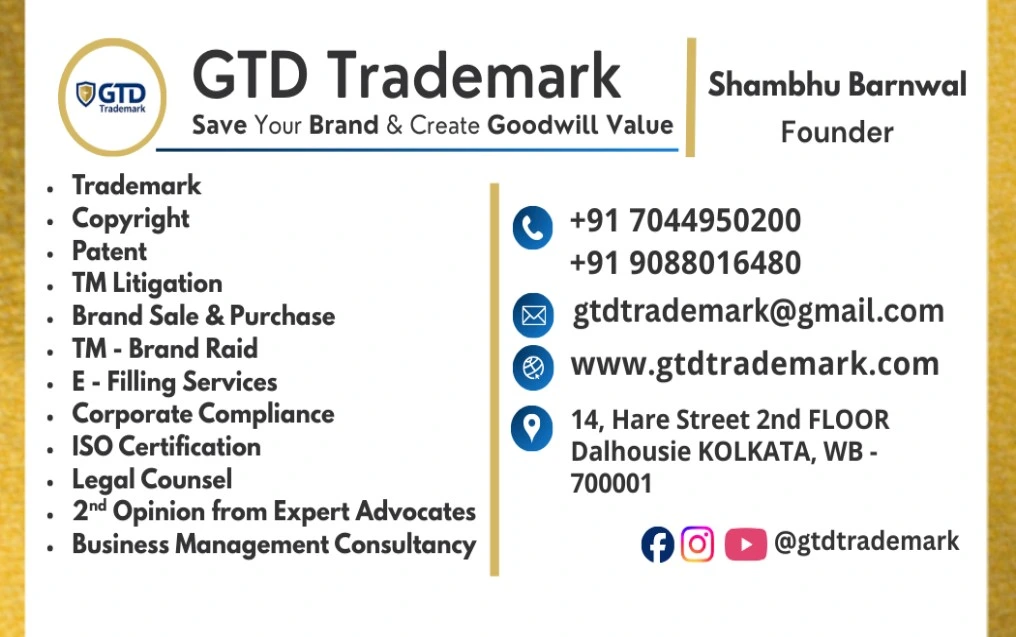 Amit Kumar | Portfolio